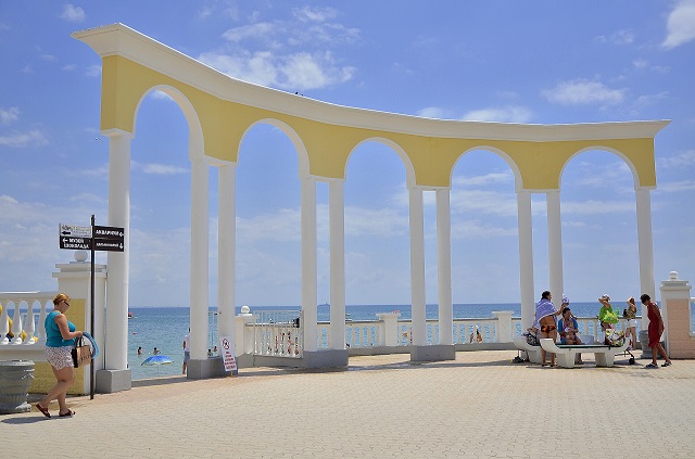 Евпатория