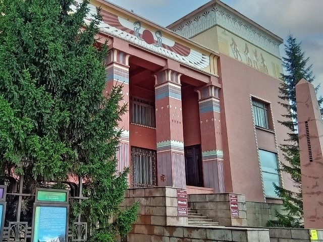 Краеведческий музей Красноярск