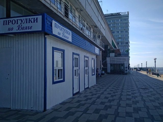 речные прогулки в самаре речной вокзал