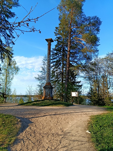 Колонна двух императоров Монрепо