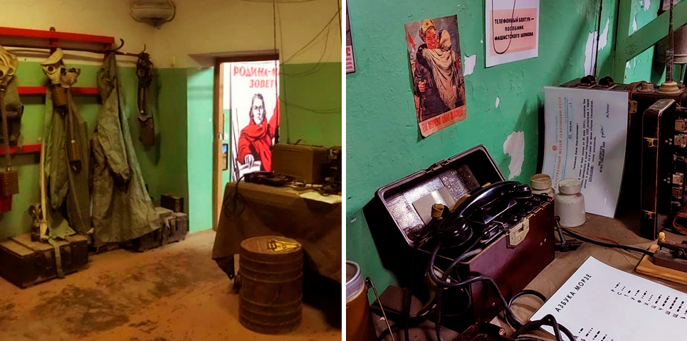 Бункер Сталинграда